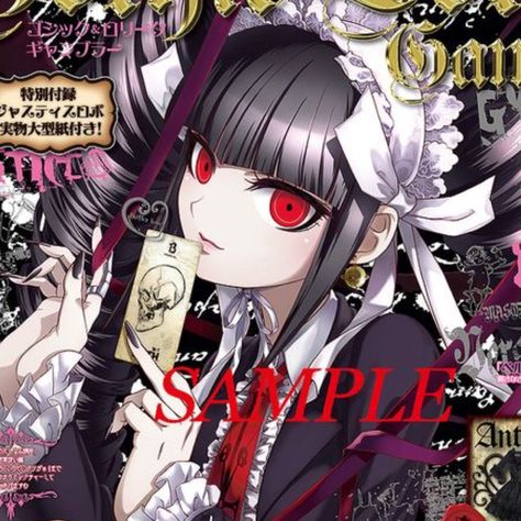 Celestia Ludenberg, Danganronpa, Magazine, Red, Anime