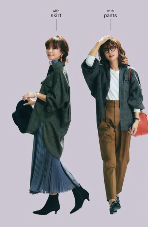 Business Casual Outfits For Women Japan, Japan Female Fashion, Normcore Women Outfits, Japanese Daily Outfit, Japanese Corporate Fashion, Rain Season Outfit, Modest Japanese Outfits, Japanese Office Fashion, Japanese Winter Fashion Women