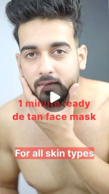 𝐍𝐈𝐓𝐈𝐍 𝐊𝐀𝐋𝐒𝐎𝐓𝐑𝐀 on Instagram: "De tan face mask for all skin types..
.
.
.
#skincare #skincaretips #glassskin #koreanskincare #naturalskincare #detan #facepack #facemask #skincareroutine #skincaretips" De Tan Home Remedy Face, Detan Face Mask, De Tan Home Remedy, Tan Face Mask, Home Remedies For Wrinkles, Tan Removal, Tan Face, Best Face Mask, Skincare Routines