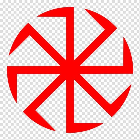 Wicca Pentacle, Slavic Paganism, Star Outline, Star Illustration, Sun Illustration, Computer Icon, American Red Cross, Wicca Witchcraft, Mark Cross