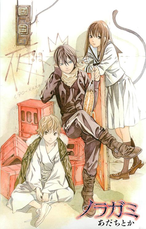 Adachitoka Noragami Ova, Yato Hiyori, Noragami Manga, Yukine Noragami, Yato And Hiyori, Poses Manga, Yato Noragami, Noragami Anime, Maid Sama