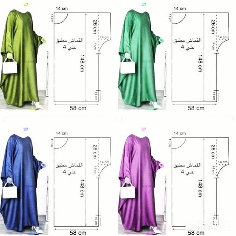 Abaya Pattern, Kaftan Pattern, Projek Menjahit, Dress Patterns Diy, Easy Dress Sewing Patterns, Sewing Clothes Women, Pattern Dress Women, Fashion Design Patterns, Sewing Tutorials Clothes