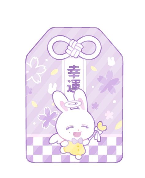 Omamori Illustration, Panda Artwork, 귀여운 음식 그림, Bg Design, Name Card Design, Business Card Design Creative, Isometric Art, Business Card Inspiration, Purple Art