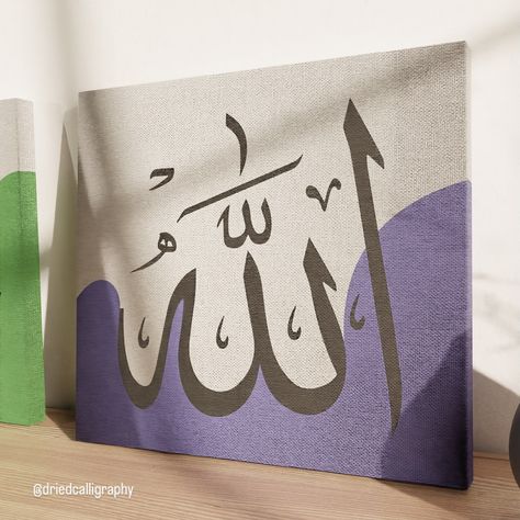 Allah and Mohammad (ﷺ) beautifully represented in Arabic calligraphy 🕌✨ This square canvas painting, brought to life with acrylic colors, is a tribute to faith and artistry. Every stroke speaks devotion. #allah #mohammad #arabiccalligraphy #islamicart #acrylicpainting #faith Arabic Calligraphy Muhammad, Acrylic Painting On Square Canvas, Square Canvas Painting, Arabic Calligraphy Canvas, Set Of 2 Paintings, Allah Mohammad, Allah And Muhammad, Sunset Canvas Painting, Arabic Calligraphy Painting