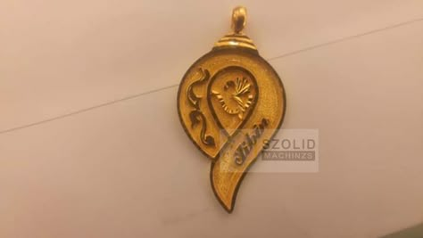 Thali Locket Designs Kerala, Kerala Wedding Thali Locket, Kerala Style Thali Designs, Hindu Thaali Locket Designs, Kerala Hindu Wedding Thali Chain, Thali Locket Designs Kerala Hindu, Thaali Design Kerala, Thali Designs Gold Hindu, Kerala Thali Designs Gold