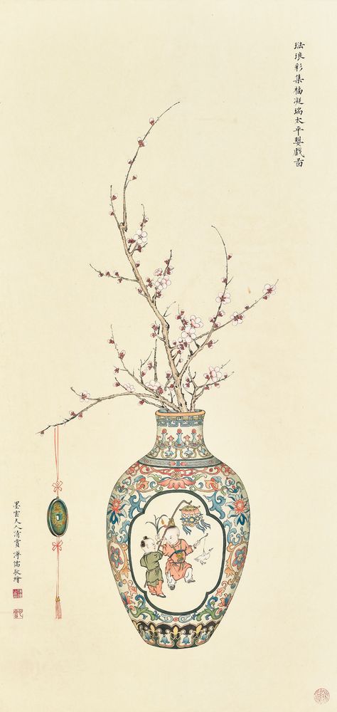 Chinese Vase Painting, Asian Vase Tattoo, Plum Blossom Drawing, Chinese Vase Tattoo, Chinese Vase Art, Chinese Porcelain Pattern, Flower Vase Drawing, Chinese Blossom, 20th Century Paintings