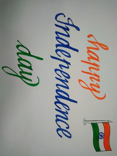 Drawing Ideas Easy For Independence Day, Independence Day Writing Style, Happy Independence Day Calligraphy, Independence Day Calligraphy, Flourishing Calligraphy, Drawing In Circle, Different Handwriting, Drawing Magic, Diy Crafts For School