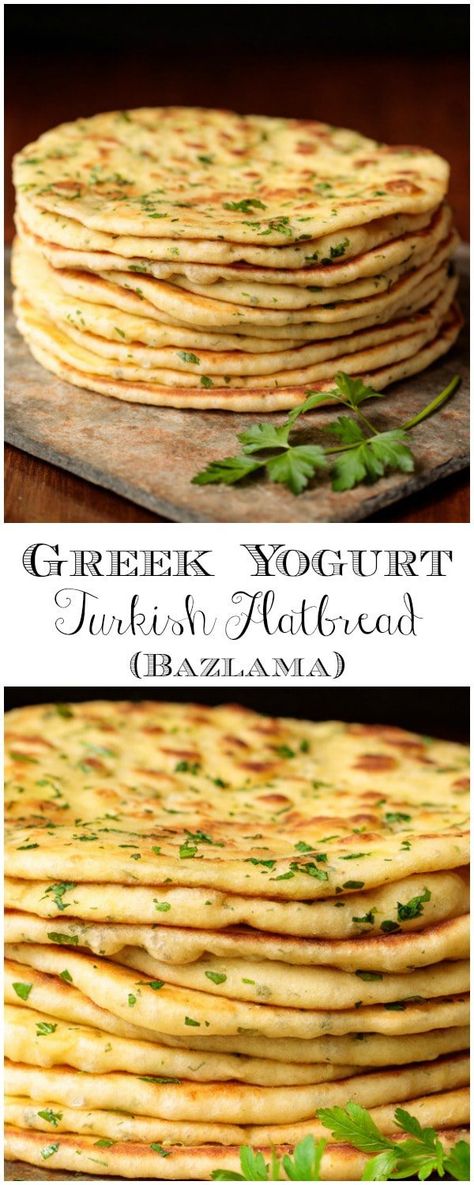 This delicious, pillowy soft Turkish Flatbread is an easy, one-bowl-no-mixer recipe. It's perfect with hummus, tabouli, for wraps and more! #pita, #flatbread, #turkishflatbread #easyrecipe #easyflatbread Turkish Flat Bread, Turkish Flatbread, Wallpaper Food, Mixer Recipes, Resep Diet, Flatbread Recipes, God Mat, Think Food, Idee Pasto Sano