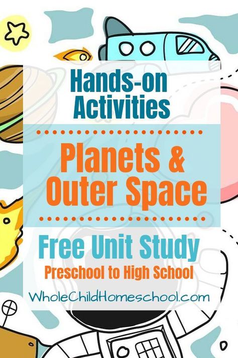 Space Unit Study, Space Lessons, Life Science Activities, Homeschool Unit Studies, High School Literature, Unit Studies Homeschool, Outer Space Planets, Morning Basket, Space Unit