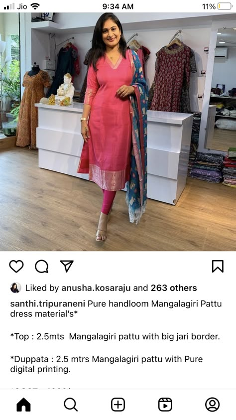 Pattu Kurta Designs, Mangalagiri Pattu Dress Materials, Mangalagiri Dress Designs, Mangalgiri Kurta Patterns, Pattu Chudidhar Designs, Pattu Dresses Designs For Women, Kurti Set Designs Latest, Kurthi Necks, Mangalagiri Pattu Dresses Designs