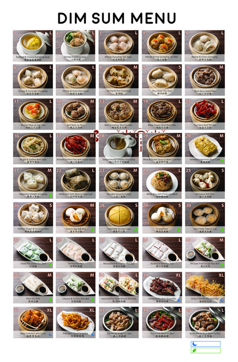 Dim Sum Menu Design, Dim Sum Restaurant Design, Dimsum Menu Design, Dim Sum Photography, Dim Sum Aesthetic, Dimsum Party, Dimsum Aesthetic, Dimsum Recipes, Dimsum Restaurant