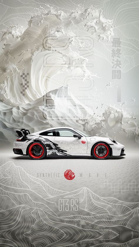 free wallpapers 4K car, side view, tuning, white, wave, lines for mobile and desktop Porche Wallpaper Aesthetic, Car Wallpapers Iphone, Car Iphone Wallpaper, F1 Wallpaper Hd, Sports Car Wallpaper, Jdm Wallpaper, Car Backgrounds, Cool Car Drawings, Best Jdm Cars