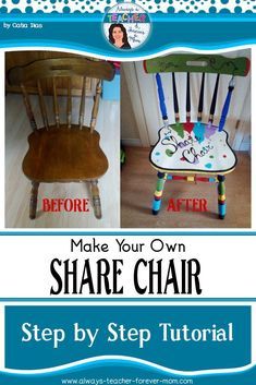 Learn how to make your own "share chair" or "author's chair" for your classroom. Your students will love sharing their work and "special" things in this chair :) Chairs For Classroom, Chair Diy Ideas, Teacher Rocking Chairs, Grade One Classroom, Authors Chair, Share Chair, Teacher Chair, Repurposed Chairs, Teacher Chairs