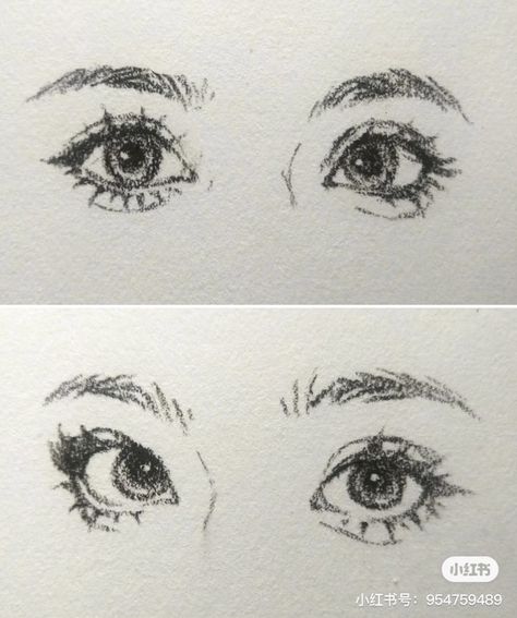 Wide Eyes Drawing, How To Draw A Smile, Eye Catching Wallpaper, Sketchbook Pages Ideas, Drawing Ideas Kpop, Ways To Draw Eyes, Objects To Draw, Variety Art, How To Draw Realistic