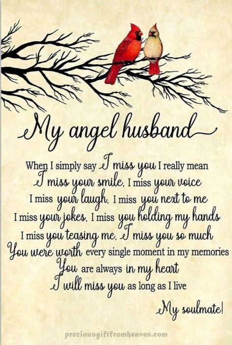 I Miss My Husband, Miss My Husband, My Husband In Heaven, Widow Quotes, Husband In Heaven, I Miss Your Voice, Letter From Heaven, Missing My Husband, In Loving Memory Quotes