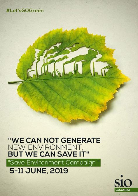 Concept Poster Design, Environment Day Poster, Save Environment Posters, Environmental Day, World Environment Day Posters, Environment Poster, Concept Poster, Save Environment, Desain Editorial