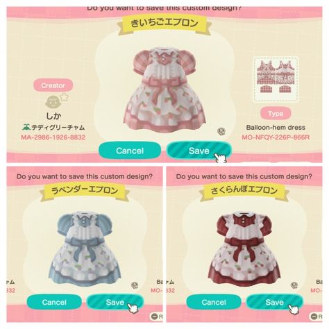 Fairycore Animal Crossing Outfits, Acnh Custom Designs Clothes Pink, Animal Crossing Maid Dress, Animal Crossing Design Codes Dress, Acnh Pink Outfit Code, Cute Clothes Animal Crossing, Rug Codes Acnh, Cutecore Animal Crossing Clothes, Acnh Coquette Clothes