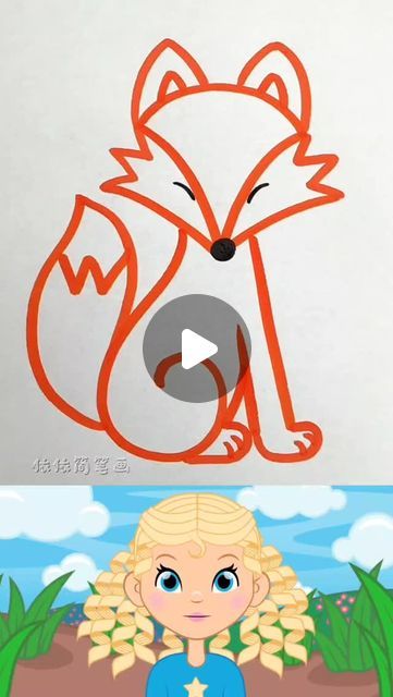 Simple and Easy Drawing Ideas on Instagram: "Showing easy methods to draw a fox, perfect for teaching young artists! This simple and fun drawing idea helps children learn basic shapes and techniques, making it enjoyable for moms teaching at home. With a few easy steps, they’ll be able to create an adorable fox, boosting their confidence and sparking creativity!" Fox Drawing Easy Step By Step, Drawing For Kids Easy Children, Simple Fox Drawing, Easy Fox Drawing, Fox Drawing Easy, Basic Drawing For Kids, Easy Drawing Ideas, Fox Drawing, Basic Drawing