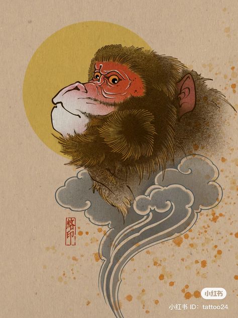 Baboon Tattoo, Japanese Monkey, Monkey Tattoo, Japanese Myth, Traditional Tattoo Old School, Monkey Tattoos, Japanese Animals, Japan Tattoo Design, King Tattoos