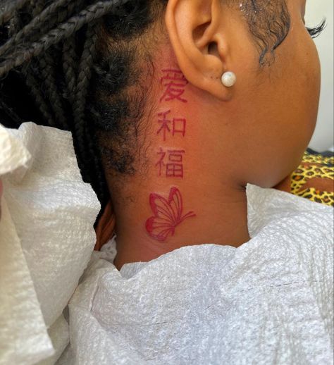 Neck Tattoo Women, Black People Tattoos, Butterfly Neck Tattoo, Borboleta Tattoo, Cute Thigh Tattoos, Arm Sleeve Tattoos For Women, Girl Neck Tattoos, Side Neck Tattoo, Hand Tattoos For Girls