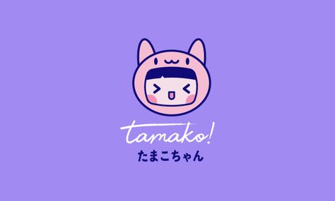 Chibi Logo Design, Kawaii Logo Design, Cute Mascot Design, Chibi Mascot, Logo Class, Logo Design Japanese, Animal Chibi, Anime Mascot, Mascot Character Design