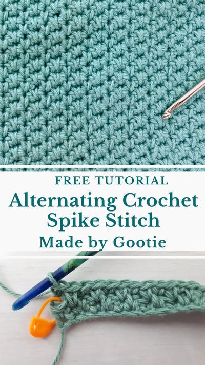 Crochet Spike Stitch, Simple Crochet Stitches, Spike Stitch, Crochet Washcloths, Crochet Stitch Patterns, Crochet Stitches Diagram, The Spike, Crochet Stitches Free, Crochet Stitches Video