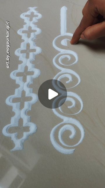 Border Simple Rangoli, Rangoli Design Tutorial, Boundary Rangoli Design, Rangoli For Borders, Rangoli Designs For Border, Diwali Rangoli Border Designs, Borders Rangoli Design, Easy Rangoli Border Designs, Simple Rangoli Designs Border