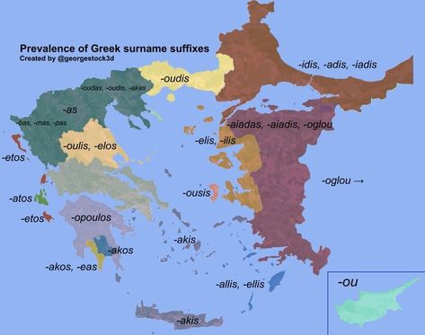 Philoveritas on X: "Prevalence of #Greek surname suffixes in different regions. A surname like "Stavridis" may be from Pontus, "Stavrakis" from Crete, "Stavrou" from Cyprus and "Stavroulis" from Thessaly. https://t.co/rivGivz7WB" / X Map Of Westeros And Essos, Essos Map, Game Of Thrones Map Essos, Byzantine Empire Map, Maratha Empire Map, George Bush, Greek Names, American Presidents, Quantum Mechanics