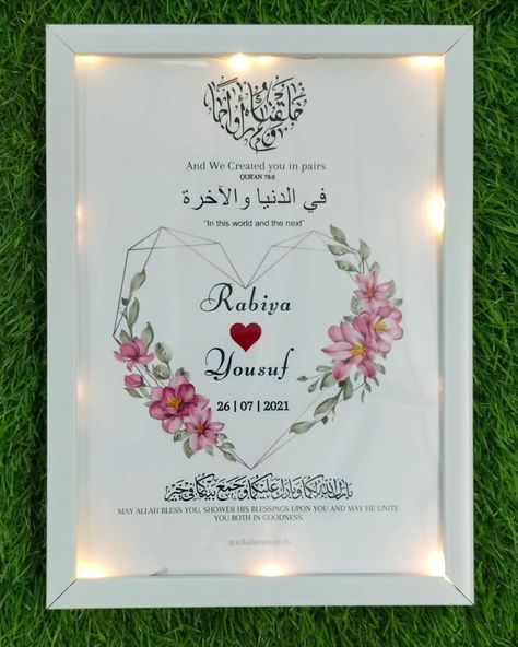 ~Capturing the moment of love story became forever✨ Beautiful frame for @rabiyasyedaa for her Wedding anniversary •DM to Order | Shipping Available 📦 #nikahmagic #happilyeverafter #nikahframe #gift #explorepage #nikah #nikahnamabyfs Nikkah Frame Ideas, Nikkah Frame, Nikah Frame, Wedding Gift Frame, Invitation Card Background, Engagement Tray, Personalized Wedding Frames, Islamic Frame, Nikah Decor