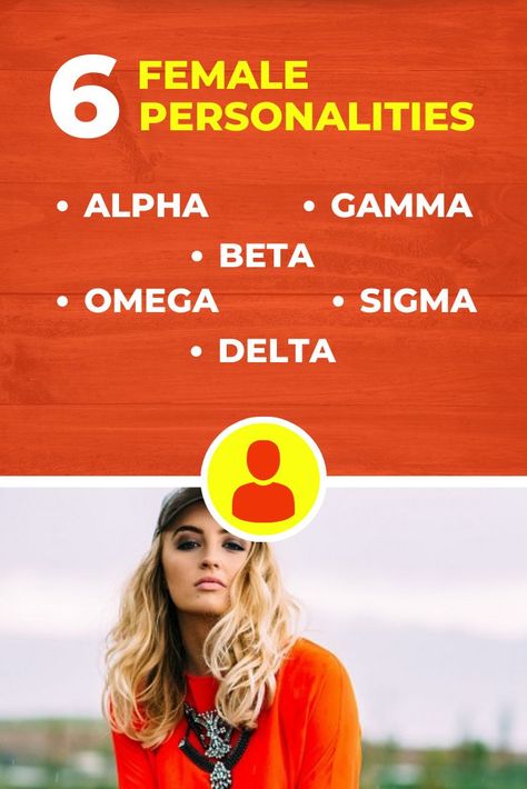 Female Personalities: Alpha vs. Beta vs. Gamma vs. Omega vs. Delta vs. Sigma Omega Female Personality, Alpha Vs Sigma Female, Gamma Female Personality, Sigma Infj Female, Female Personality Types, Sigma Female Personality, Sigma Personality, Shannon Core, Female Psychology