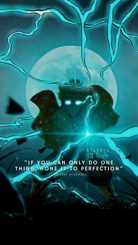 Demon Slayer Motivation, Demon Slayer Quotes Wallpaper, Motivational Anime Wallpaper, Backgrounds With Quotes, Meaningful Anime Quotes, Demon Slayer Quotes, Anime Quotes Wallpaper, Anime Phrases, Manga Quotes