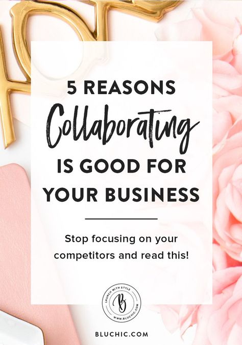 Competing should never be a primary focus of your business. We detail 5 reasons why collaborating instead of competing is good for your business. Business Collaboration, Are You Serious, Marketing Email, Blog Business, Business Networking, Start Ups, Small Business Ideas, Business Advice, Business Resources