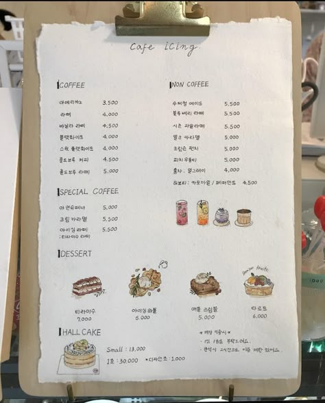 Korean Coffee Shop Menu Design, Menu Writing Ideas, Cafe Menu Aesthetic Design, Korean Cafe Menu Aesthetic, Aesthetic Cafe Menu Design, Korean Cafe Menu Design, Cafe Menu Aesthetic, Korean Coffee Shop Aesthetic, Cafe Concept Ideas