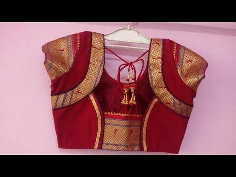 Kath Blouse Designs Latest, Paithani Saree Blouse Pattern Simple, Paithani Saree Blouse Pattern, Paithani Blouse Designs Latest, Latest Blouse Back Neck Designs, Paithani Blouse, Lace Blouse Design, Back Neck Design, Cotton Blouse Design