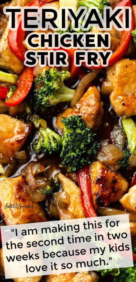 Stir Fry Recipes Healthy, Chicken Stir Fry Recipe, Teriyaki Chicken Stir Fry, Easy Teriyaki Chicken, Wok Recipes, Teriyaki Recipe, Chicken Teriyaki Recipe, Stir Fry Recipes Chicken, Chicken Teriyaki