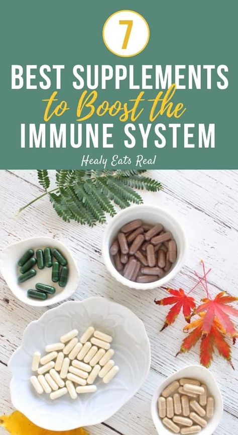 7 Best Supplements to Boost the Immune System- Feeling run down in the colder winter months can be a drag so I've created this list of the seven best supplements to boost the immune system. With these natural herbs and remedies, you can quickly and easily stay healthy and strong. #immune #immunesystem #supplements via @healyeatsreal Coffee Extract, Health And Fitness Magazine, Boost Immune System, Boost Your Immune System, Green Coffee Bean, Daily Health Tips, Medical Health, Fitness Advice, Best Supplements