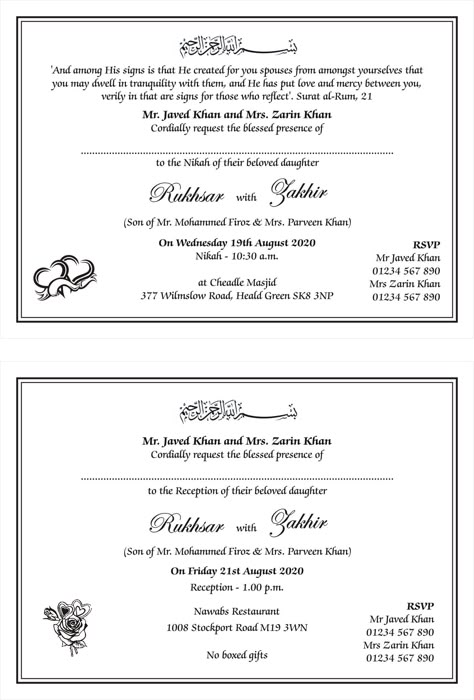 Muslim Wedding Wordings Marriage Invitation Card Format, Traditional Wedding Invitation Wording, Wedding Invitation Card Wording, Modern Wedding Invitation Wording, Muslim Wedding Card, Wedding Card Format, Wedding Card Wordings, Wedding Invitation Format, Invitation Card Format