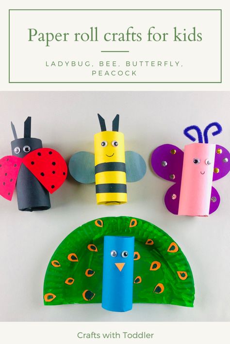 Butterfly With Toilet Paper Roll, Preschool Activities With Toilet Paper Rolls, Toilet Roll Butterfly, Toilet Paper Butterfly Craft, Butterfly Toilet Paper Roll Craft, Toilet Paper Roll Butterfly, Toilet Paper Roll Crafts For Toddlers, Toiletpaperroll Craft, Peacock Crafts For Kids