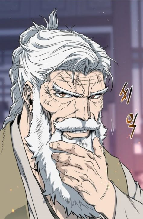 Old Man In Anime, Old Man Anime Character, Older Oc Male, Manga Old Man, Old Man Oc Art, Old Man Face Drawing, Old Man Fanart, Old Anime Man, Middle Age Man Drawing