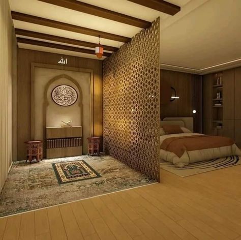 Islamic Interior Design, Muslim Prayer Room Ideas, Diy Headboard Ideas, Stylish Room Decor, Prayer Room Ideas, Bedroom Redesign, Hanging Chairs, Interior Design Your Home, Headboard Ideas