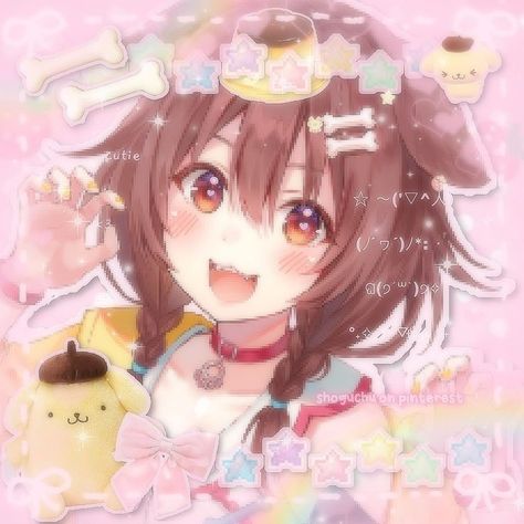 Cutecore Pfp, Soft Pink Theme, Kawaii Core, Cute Profile Pictures, Kawaii Wallpaper, Creepy Cute, Kawaii Art, Cute Anime Pics, Cute Images