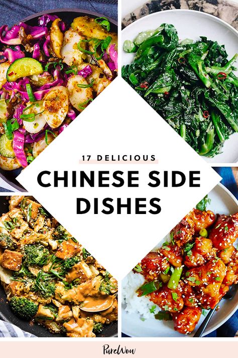 17 Chinese-Inspired Side Dishes That Are Better Than Takeout #purewow #asian #side dish #food #recipe #easy Chinese Sides Recipes, Purewow Recipes, Asian Food Appetizers, Chinese Side Dishes, Asian Appetizers, Asian Side Dishes, Chinese Foods, Chinese Vegetables, Better Than Takeout