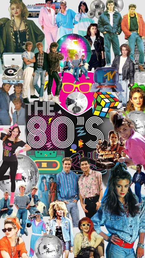 #miprimershuffle #myfirstshuffle Année 80 Aesthetic, 80s Aesthetic Retro Outfits, Anni 80 Aesthetic, 80's Party Ideas, 80s Fashion Disco, 80s 90s Party Outfits, 80s Pop Fashion, 80s Disco Party Outfit, Back To The 80s Party