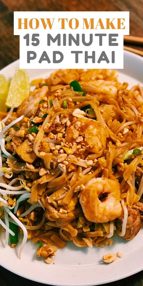 Pad Thai Recipe Easy, Thai Recipes Noodles, Easy Thai Recipes, Tiffy Cooks, Pad Thai Sauce, Pad Thai Noodles, Asian Noodle Recipes, Asian Noodle, Thai Recipe