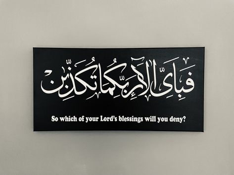 Islamic calligraphy, also known as Arabic calligraphy, is a unique art form that holds deep cultural and religious significance in the Islamic world. Rooted in the Quranic injunctions against representing living beings in art, calligraphy became a primary mode of artistic expression in Islamic civilizations. Its intricate designs and flowing lines are not just aesthetically pleasing but also serve as a means to convey the beauty and power of the Arabic language. Islamic Ayat Calligraphy, Calligraphy In Arabic Beautiful, Arabic Calligraphy In Black Canvas, Arabic Calligraphy Design Home Decor Islamic Wall Art, Arabic Calligraphy On Canvas Acrylics, Surah Rehman Calligraphy, Arabic Calligraphy Art Quotes, Fabi Ayyi Ala I Rabbikuma Tukazziban Arabic Calligraphy, Arabic Caligraphic Quran Painting