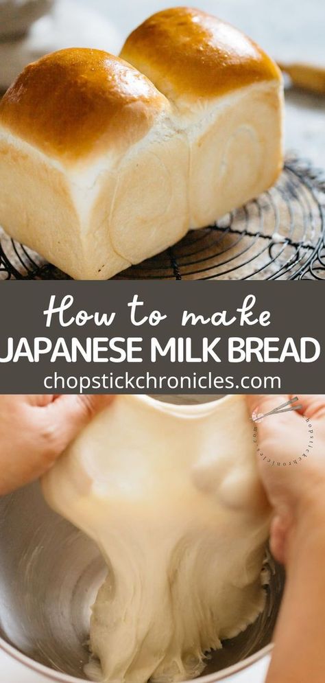 Shokupan is Japanese Milk Bread and has a fluffy and “Mochi” like texture. This is the best Shokupan recipe for Japanese food lovers and bakers. Discover how to make Super soft Japanese milk bread with the “Yudane” method. This method guarantees soft texture and stays moist for longer than ordinary bread. #Shokupan #Japanesemilkbread #bread #Japanesebread #yudane Yudane Method, Asian Bread Recipe, Shokupan Bread, Shokupan Recipe, Milk Bread Recipe, Japanese Milk Bread, Japanese Bread, Milk Bread, Japanese Cooking