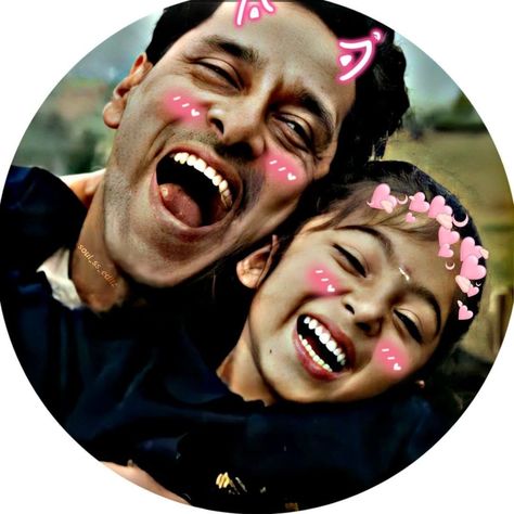 Appa Ponnu Images, Couples Dp For Whatsapp, Blank Dp, Dp For Whatsapp Profile, Cute Disney Characters, Album Artwork Cover Art, Whatsapp Profile, Bff Gifts Diy, Nature Iphone Wallpaper