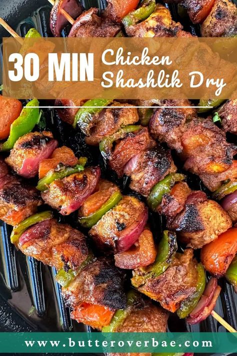 Chicken Shashlik Dry Orange Chicken Stir Fry, Chicken Shashlik, Chilli Garlic Noodles, Indo Chinese Recipes, Restaurant Style Recipes, Vegetable Skewers, Apple Chicken, Pakistani Recipes, Simple Green Salad