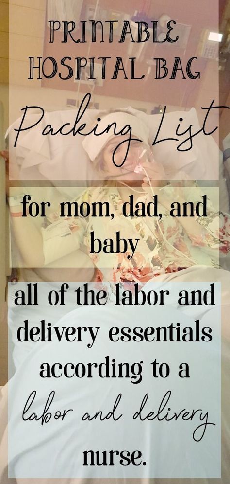 Hospital Bag For Mom To Be, Mom Dad And Baby, Pregnancy Hacks, Hospital Bag Checklist, Bag Checklist, Dad And Baby, Baby Kicking, Pumping Moms, Baby Sleep Problems