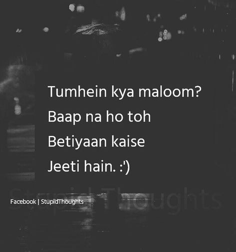 Baba Quotes Father, Miss You Papa Quotes, Miss You Papa Quotes In Hindi, Miss You Papa Images, Papa Quotes In Hindi, Missing My Dad Quotes, Papa Shayari, Baap Quotes, Missing Dad Quotes